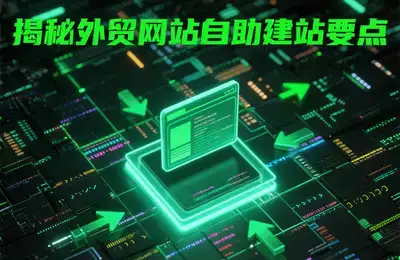 如何高效去除C++文件中的所有注释内容？
